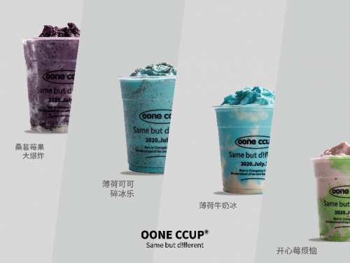 OONE CCUP“入圳”记：特调风味能否征服华南？