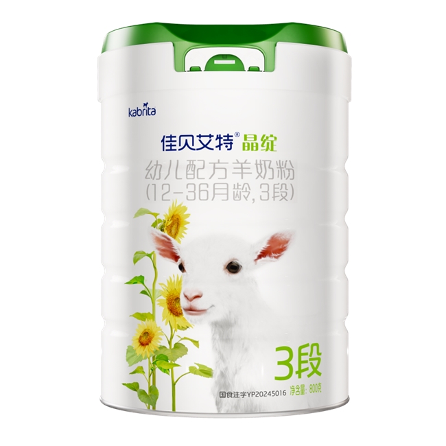 有机奶粉排行榜前列：佳贝艾特晶绽有机奶粉，二胎宝妈力荐！