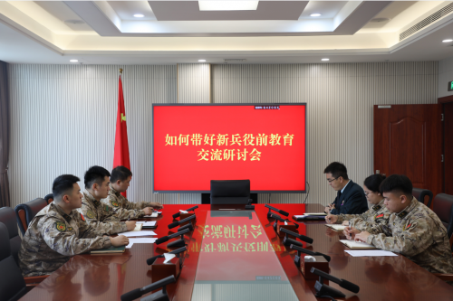 坪山区人武部以培训骨干入手