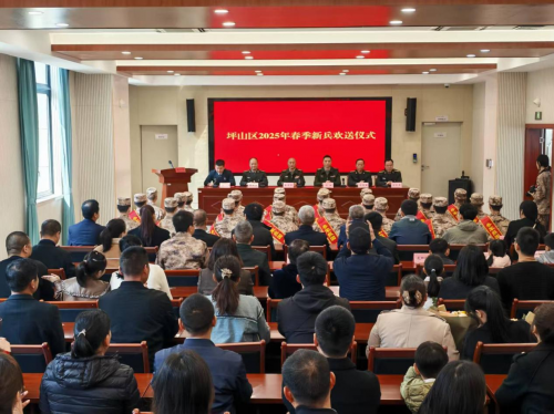 从东纵故里出发 向强军征程迈进