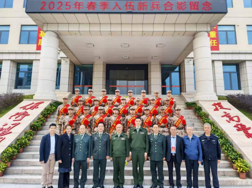 从东纵故里出发 向强军征程迈进