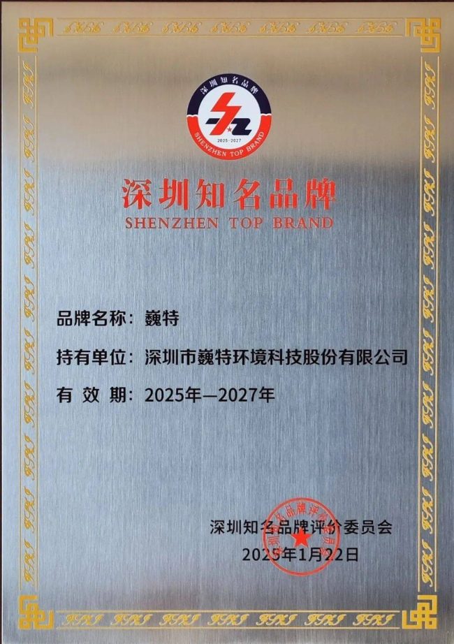 20250518162320359088751