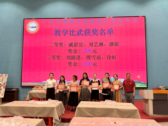 68a6c9b898e11 68a6c9b898e11