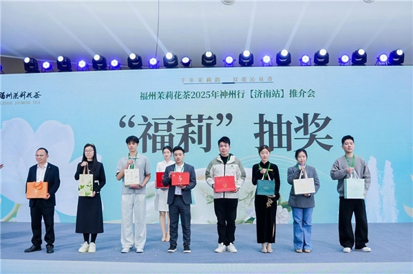 2025103113531667.006