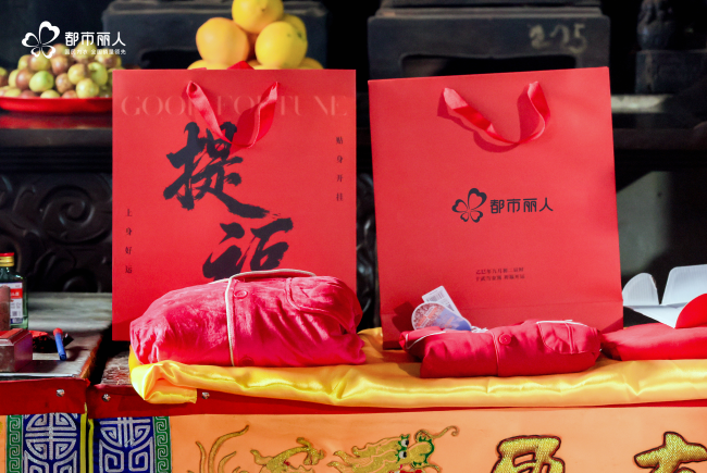 20251106142010815500564