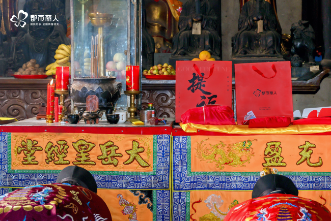 20251106142048117958064