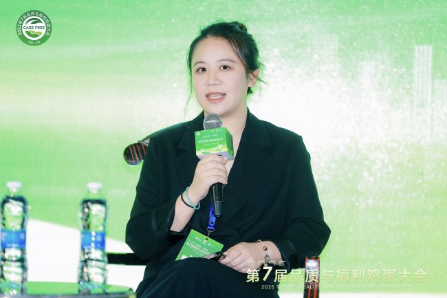 20251118150409286197257