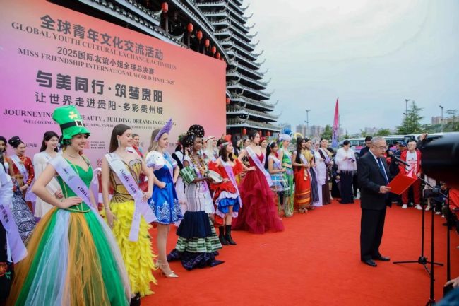 76f0b73e8219294322a78e1989020eed