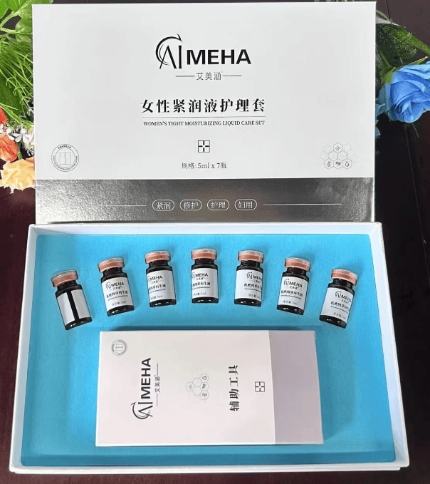 艾美涵一会多少钱 ,徒手女性私密哪家强