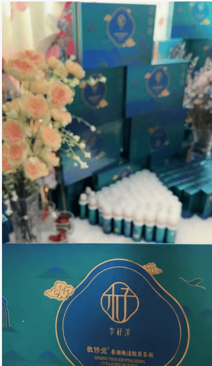 敬修堂效果好不好 敬修堂多少钱一套