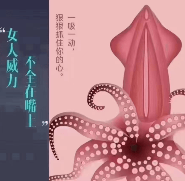 艾美涵一会多少钱 ,徒手女性私密哪家强