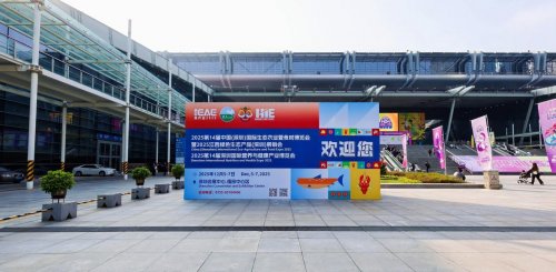 地理标志赋能“奶黄金”广西灵山奶水牛唱响深圳国际农博会