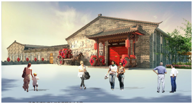 20260323134839377563534