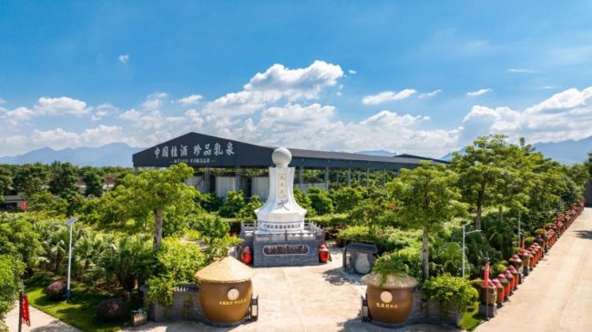 20260323134839942514708