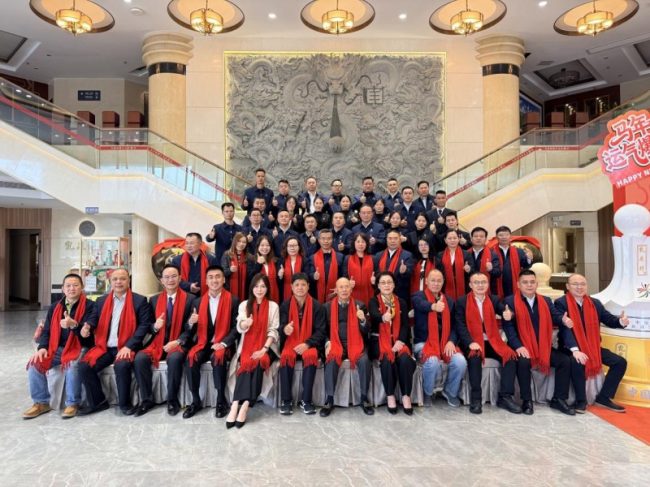 20260323134840150090614