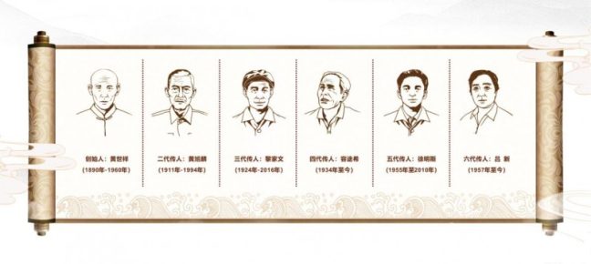 20260323134840887517100