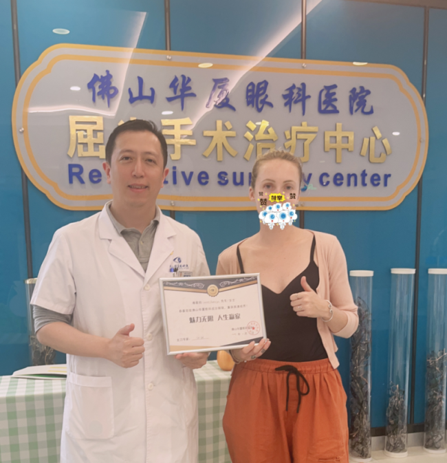 ef72362aa291bb1d0ffdf9bbe9c0fd07