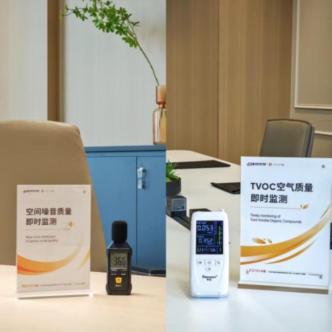 20260402180436575936747