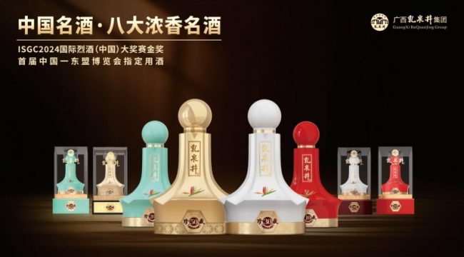 202604131357501097357920 202604131357501097357920