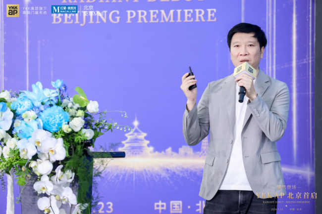 连外卖员都找不到的门窗店，凭什么敢在北京死磕高端？