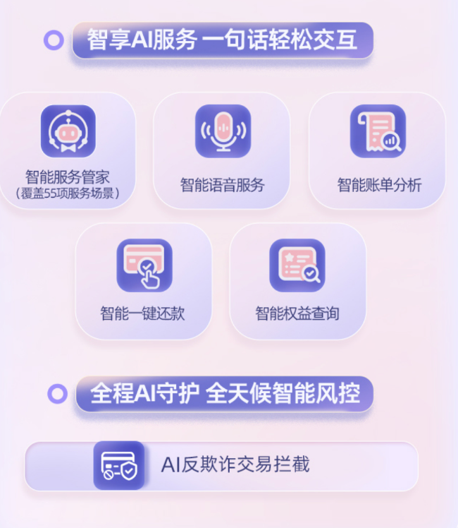 202607191959081023361548